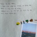 오씨주택 이미지