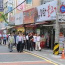 역곡역 남부거리 이미지