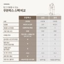 (주)스카이웨딩컨벤션 | [웨딩포토부스] 창원 힐스카이웨딩&amp;컨벤션 예식 후기 ~!!