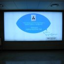 서울밝은세상안과의원 이미지