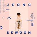 찬스노래짱
