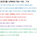 메트로프라자 이미지