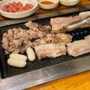 대구 동성로 중앙로역 반월당역 맛집 무한리필 고기집 통큰통삼