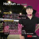 구파발헬스장/구파발피티 M2피트니스 트레이너 김희준 가성비! 남성 짐웨어 추천 BEST3