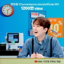 비디오편의점 이미지