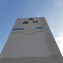 동영유리샷시