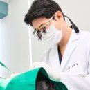 사랑니사랑치과의원 이미지