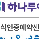(주)늘다