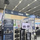 도원산업 이미지