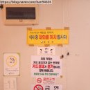 성전 버스터미널 이미지