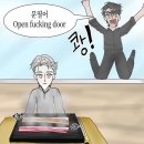 흥한과일 - 통영시 죽림1로 17-51 | 저도 다녀왔습니다.. 포켓몬 칸토 포케파크^^ (너뮤신난당 )
