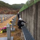 임실호국원 전북도민일보