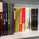 &lt;의정부기억저장소&gt; 개관기념 기획전시 구경 다녀옴