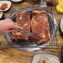 마장로242번길19(비이에스타)~마장로242번길5 이미지