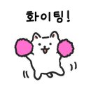 E1해운대LPG충전소 이미지