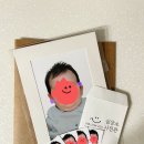 심상소사진관 | 아기 여권사진 준비 Part2 (전문사진관이용)