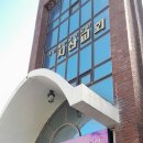 LED 전광판(현수막) 설치 이미지