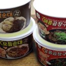태현푸드 써비스