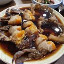 황금산장 입구 이미지