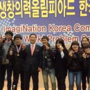 단양고등학교 이미지