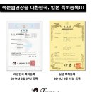 티나살롱 이미지