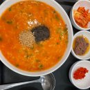 본죽 가양역점 이미지