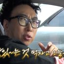 오스테리아 채채 이미지