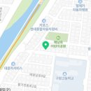 엠피부미장