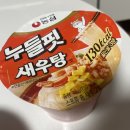 GS25 방이중앙점