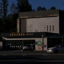 인삼랜드 휴게소(하) 이미지