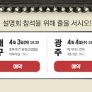 성원엠디 이미지