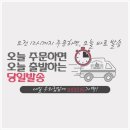 고기판매점 이미지