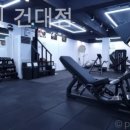 프리원핏 건대점 이미지