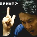 아모레퍼시픽 80주년 서커스보이밴드 콜라보굿즈 내돈내산 후기