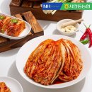 서안동농협풍산김치공장 - 25315 | 서안동농협풍산김치공장