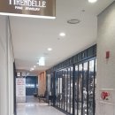 마샬미장원