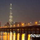 금빛물산