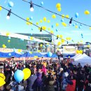 온양온천시장 이벤트광장 이미지