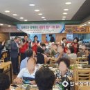 안락1동-3 이미지