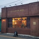 학곤로4길 이미지