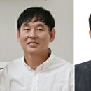 (주)강산개발 이미지