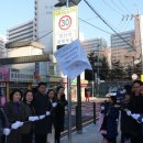 비에이치씨치킨(BHC) 이미지