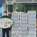 ㈜오산투어 이미지