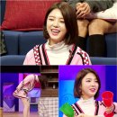 트루웨이브 티브이데일리