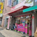 행복한김밥하우스 이미지