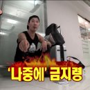 산본중심한의원 네이버블로그