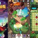 역동 298 이미지