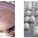 수지가축약품 이미지