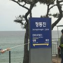 비비다방 이미지