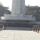돌뫼 모습: 2017년도 ROTC중앙회 개최 국립현충원 참배(2017. 1.4일 11:30. 현충원) 이미지